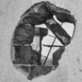 Returning to the Demolished Kibbutz, Detail from Archive Photograph, 1949 (Hole in the Wall), 2016