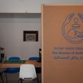 The Bureau of Authentication, 2016